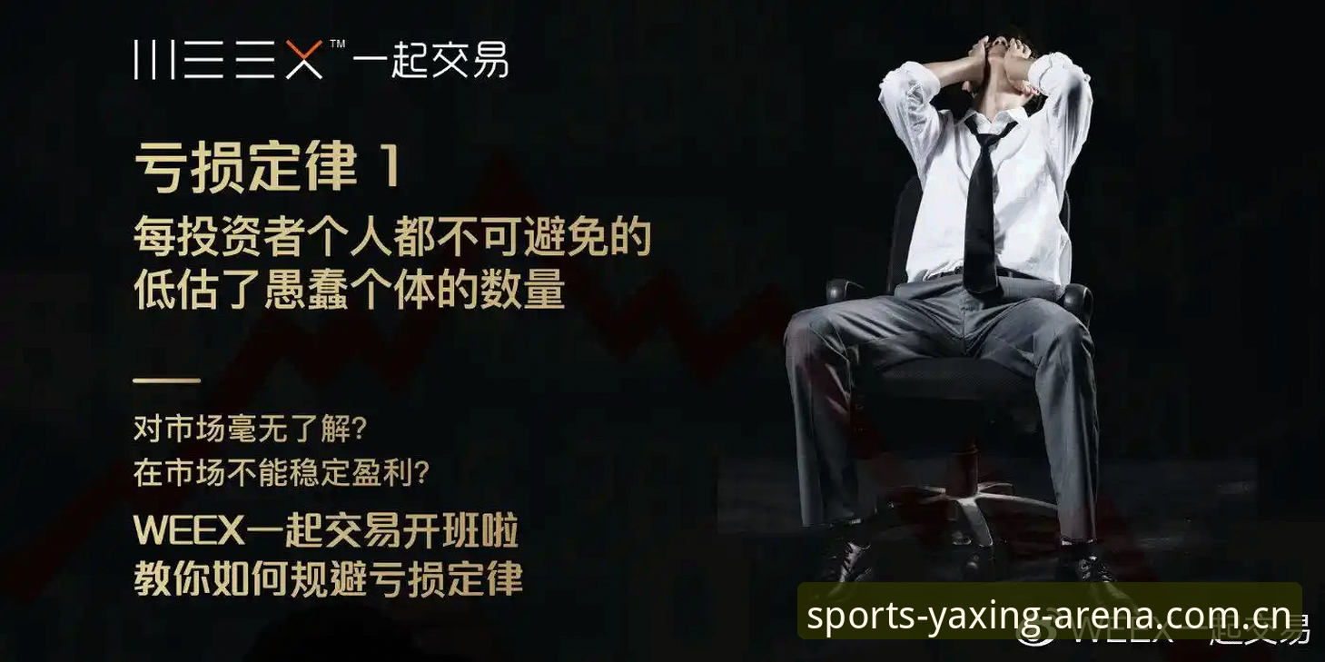 亚星体育正版安装 资深技术评测员分享:亚星体育正版安装全流程实战心得